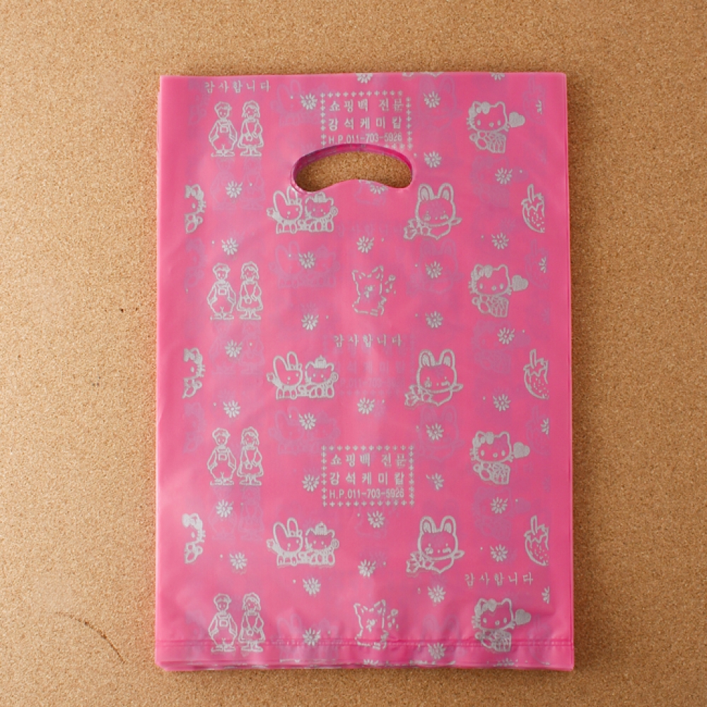 양장비닐봉투 핑크-22cm 100p 다용도 의류봉투 비닐 비닐봉투 비닐봉지 봉투 쓰레기봉투