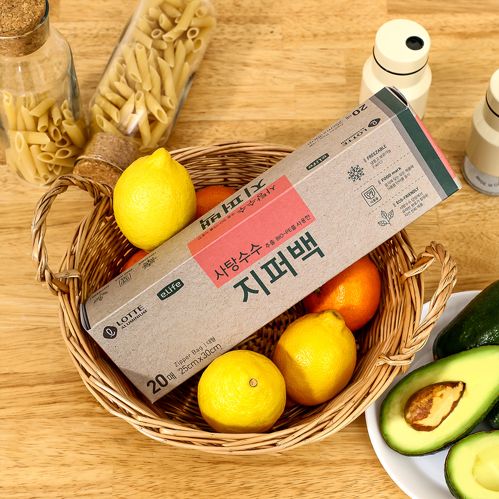 롯데이라이프 사탕수수 추출 BIO-PE 지퍼백 20매 대 사탕수수지퍼백 사탕수수지퍼팩