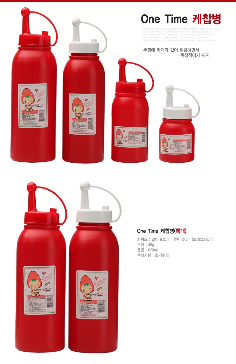 상품상세
