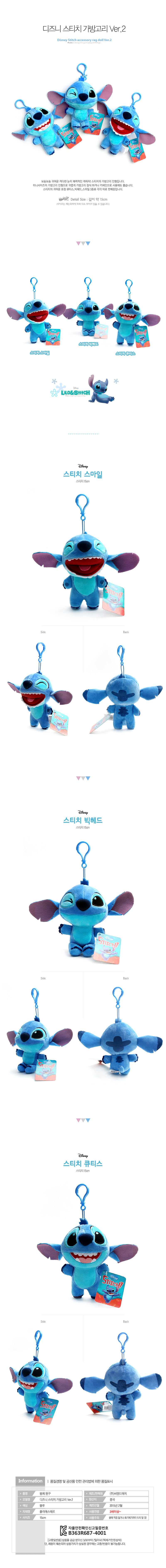 상품상세