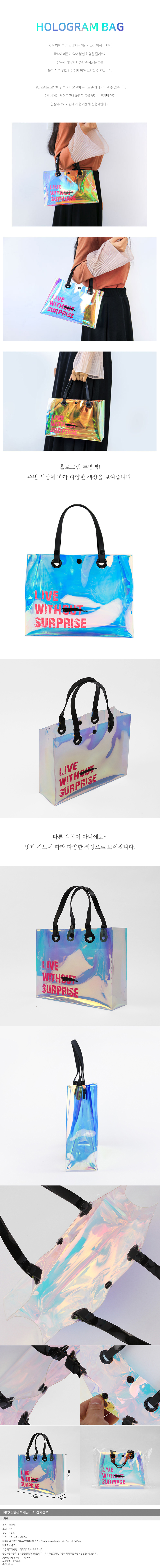 상품상세