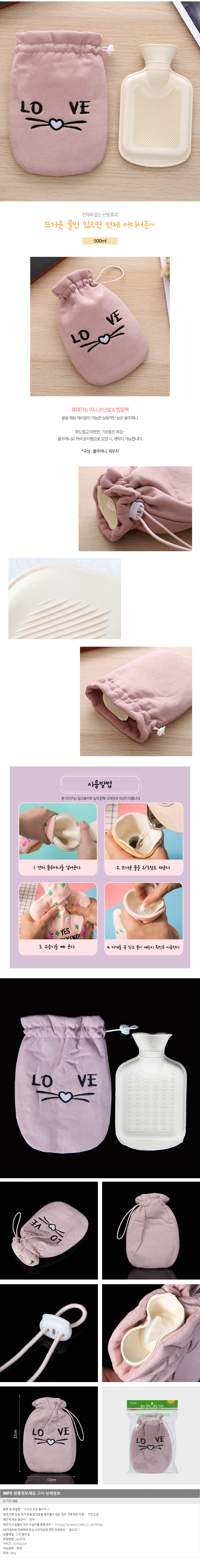 상품상세