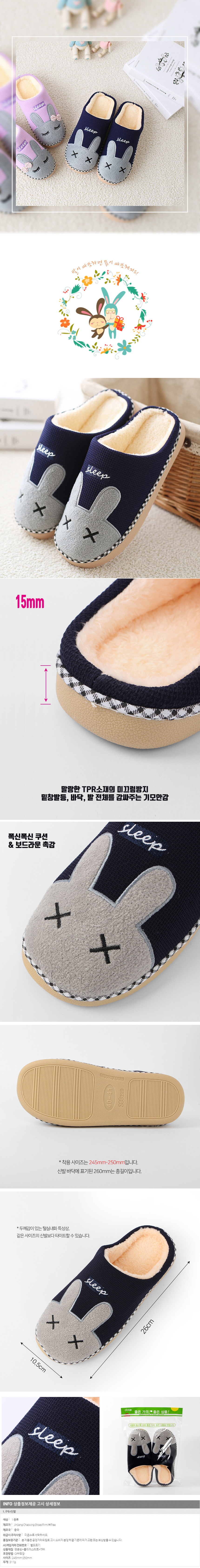 상품상세