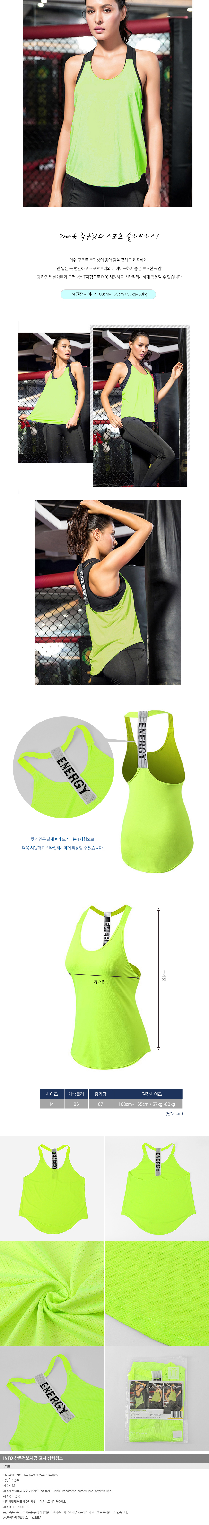 상품상세