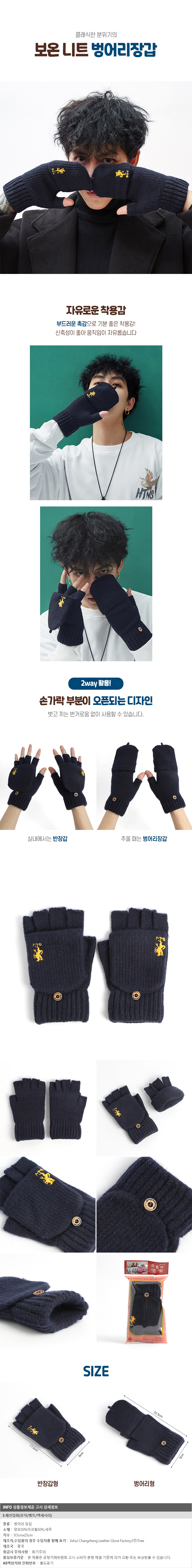 상품상세
