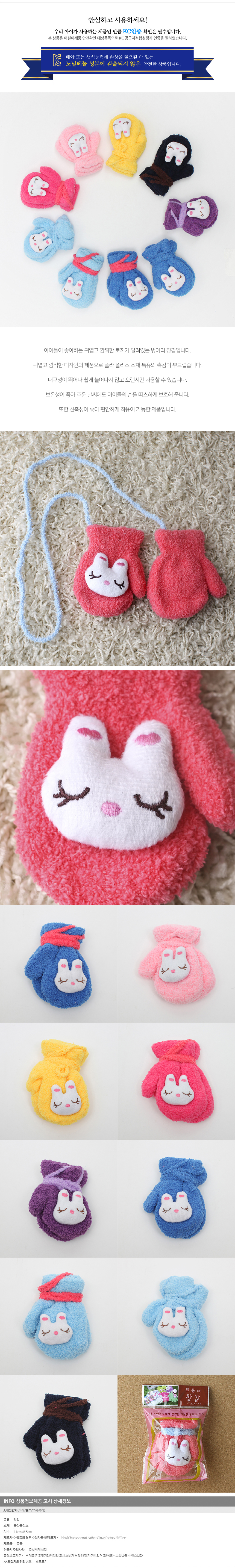 상품상세