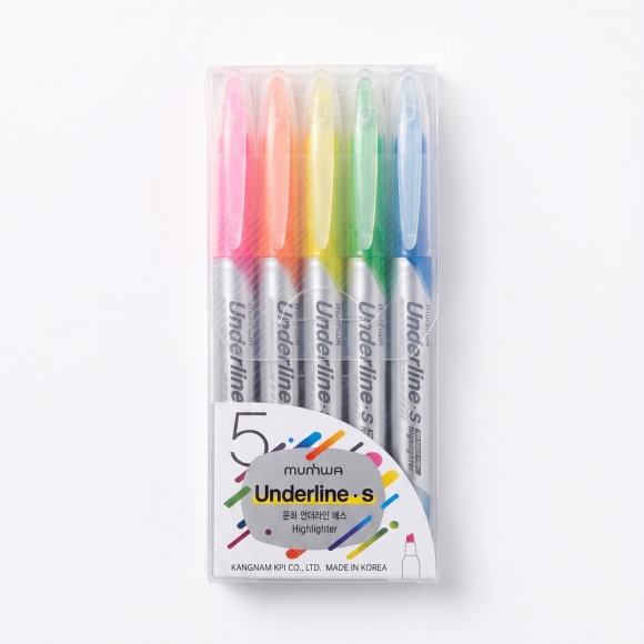 문화 5p 언더라인 에스 형광펜