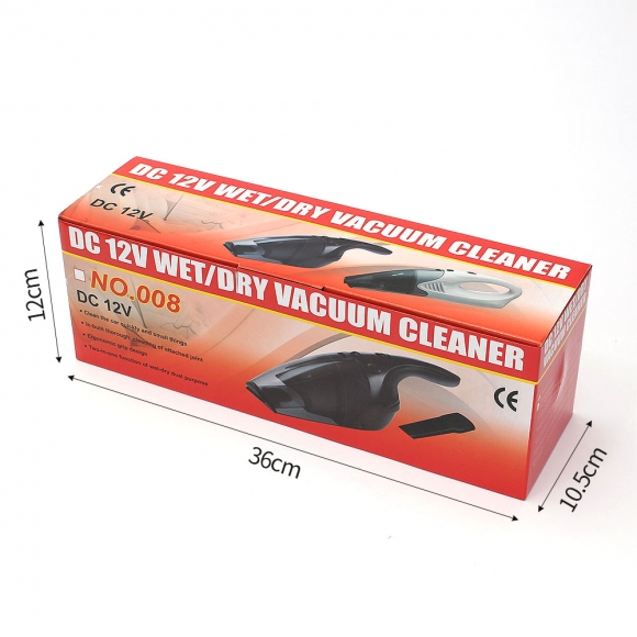 고급 시거잭 청소기