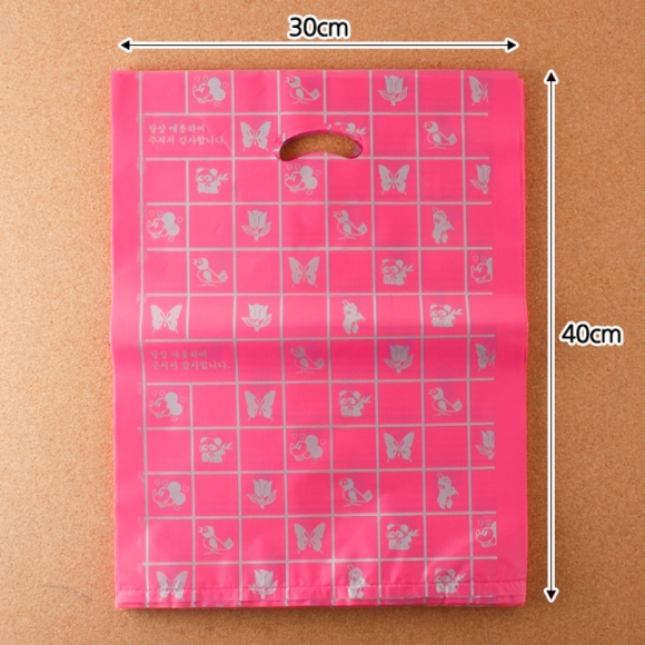 100p 양장비닐봉투(핑크)(30)