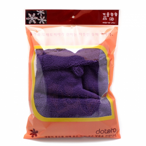 곰곰 일체형 후드 머플러