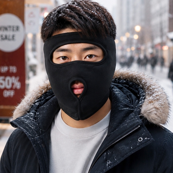 방한용 안면 마스크(블랙)