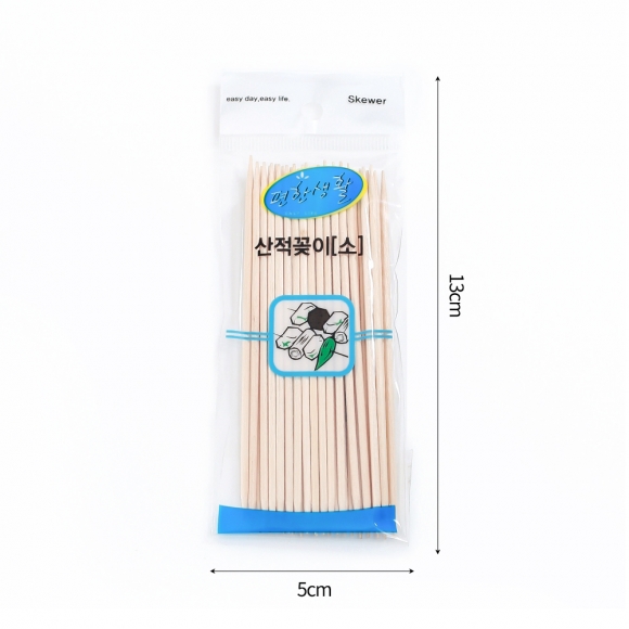 30p 롯데 편한생활 산적꽂이(소) (10cm)
