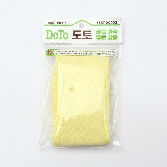 극세사 메이크업 샤워 헤어밴드(띠)