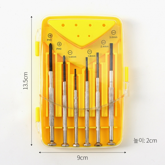 옐로툴 정밀 드라이버 6종세트