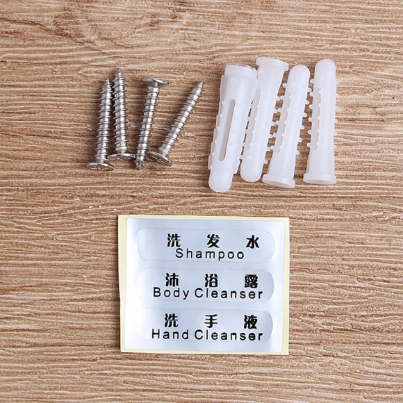 크린워시 물비누 디스펜서(500ml)