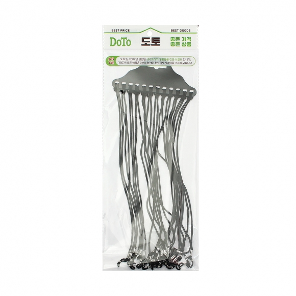 베이직 블랙 안경줄 12p세트(65cm)