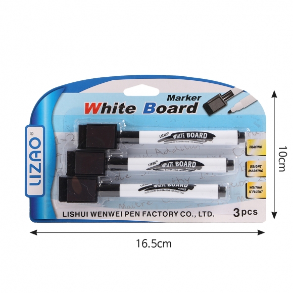 지우개달린 보드마카 3p세트(검정)