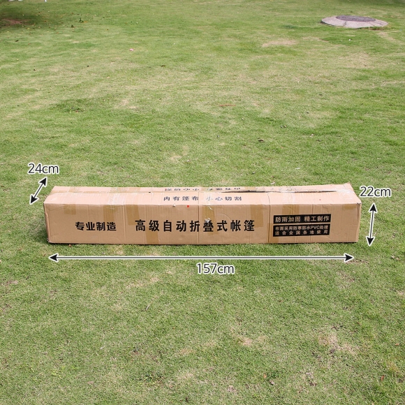 행사용 접이식 캐노피 천막(300x300cm) (블루)