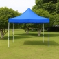 행사용 접이식 캐노피 천막(300x300cm) (블루)