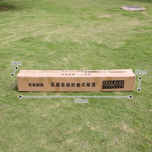 행사용 접이식 캐노피 천막(300x300cm)