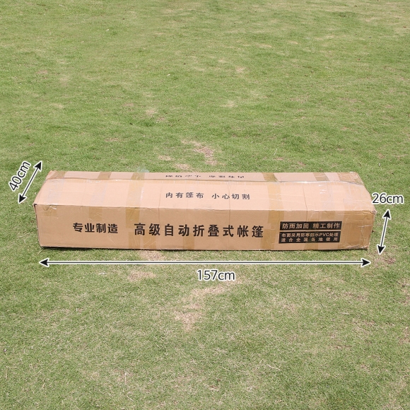 행사용 접이식 캐노피 천막(300x600cm)