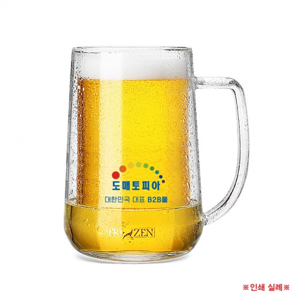 [로하티]프러즌 이중 유리 맥주컵(450ml)