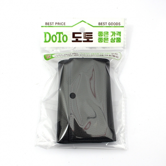 스마트 키홀더 지갑(네이비)