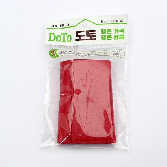 스마트 키홀더 지갑(레드)