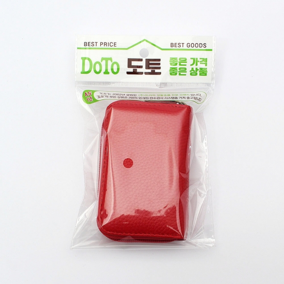 루시 소가죽 카드지갑(레드)