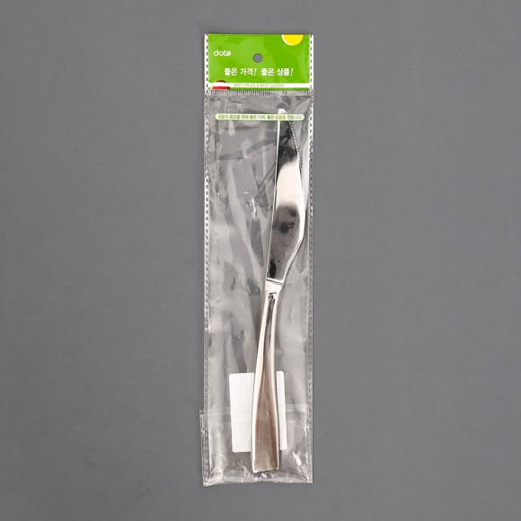 [쿠킹스]유러피언 양식기 나이프(23cm)