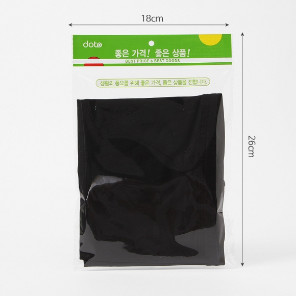 세이퍼 자외선차단 쿨링 다리토시(블랙) (M)