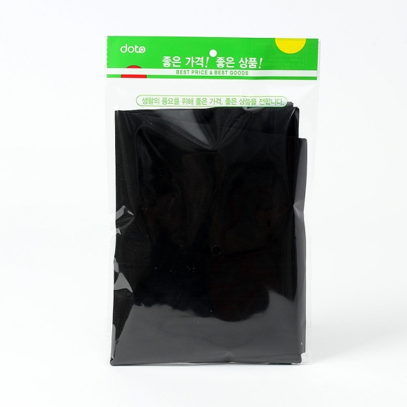 세이퍼 자외선차단 쿨링 다리토시(블랙) (XL)