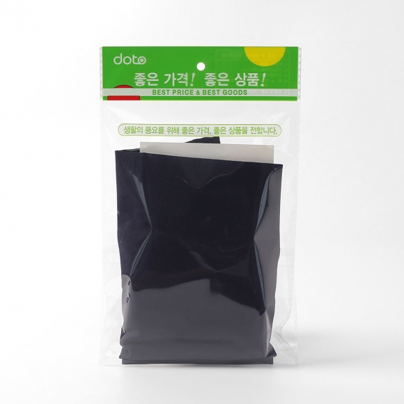 세이퍼 자외선차단 쿨링 다리토시(네이비) (S)