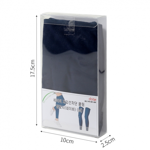 세이퍼 자외선차단 쿨링 다리토시(네이비) (M)