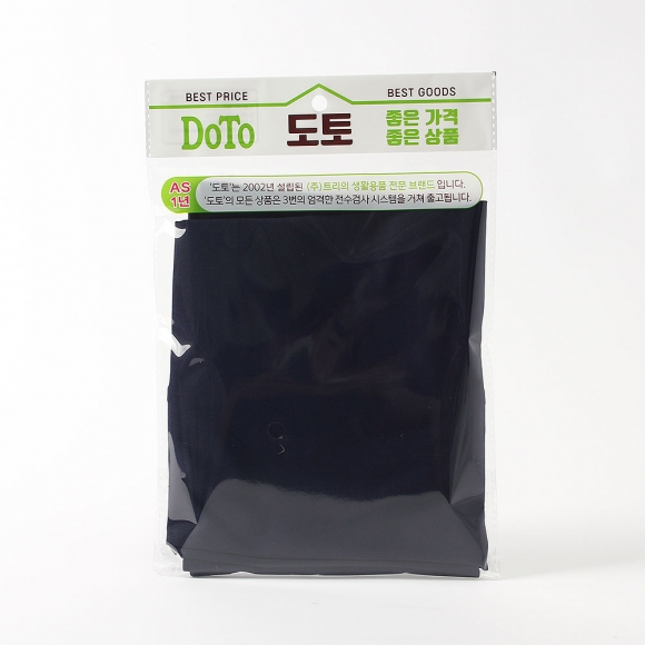 세이퍼 자외선차단 쿨링 다리토시(네이비) (L)