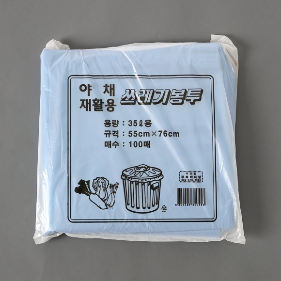 100p 쓰레기봉투(청색) (35L)