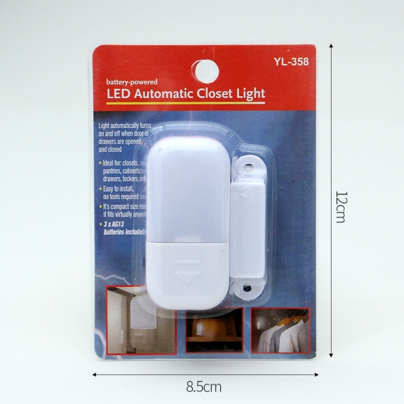 LED 미니 센서등