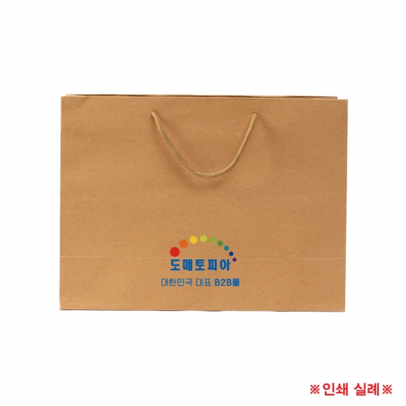 무지 가로형 쇼핑백(브라운) (28x20cm)