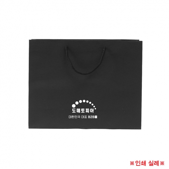 무지 가로형 쇼핑백(블랙) (32x25cm)