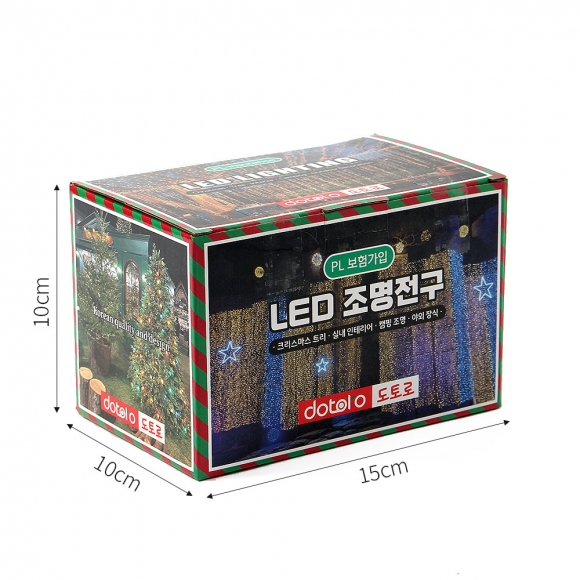 [은하수] 100구 녹색선 LED 웜색 지니전구(10M) (전원잭포함) (연결가능)