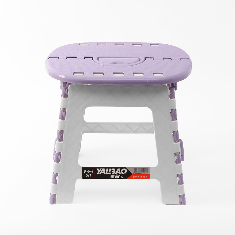 Oce 타원 폴딩 체어 주방 발받침 의자 퍼플 PVC 접이 의자 간이 협탁 원형 주방 스툴