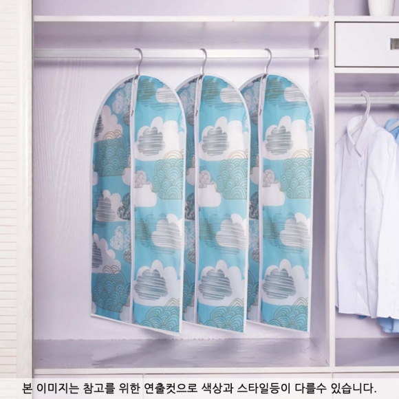 무핀 구름 PEVA원단 지퍼식 옷커버(90cm)