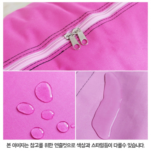 100L 리즈 대용량 가방(핑크)