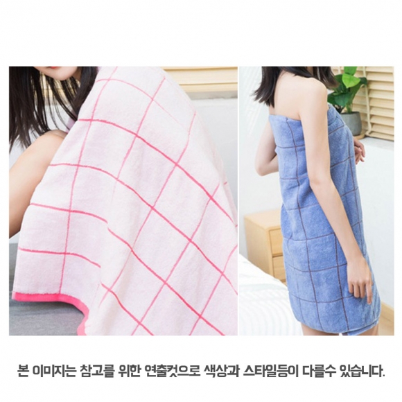 뽀송데이 격자무늬 호텔타월(핑크) (70cmx140cm)