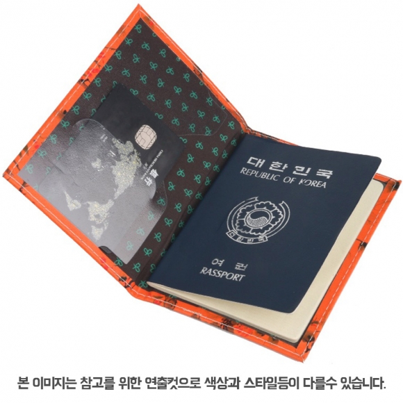 여행콜 꽃무늬 여권케이스(핑크)
