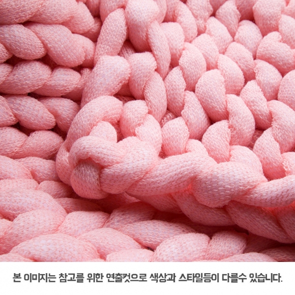 드리림 왕 손뜨개 담요(레드) (100cmx150cm)