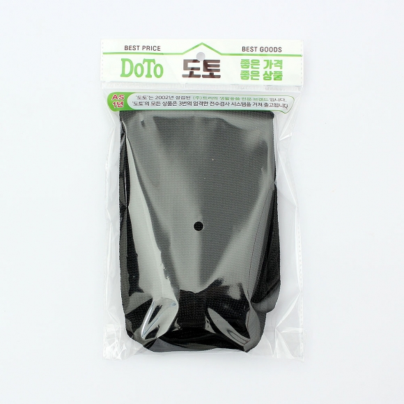 세이프 절단방지 안전토시