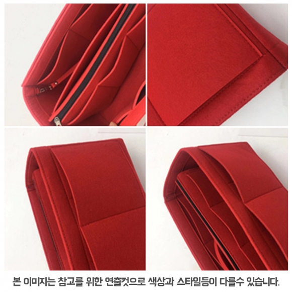 펠트 수납가방(브라운) (37cmx17cmx18cm)