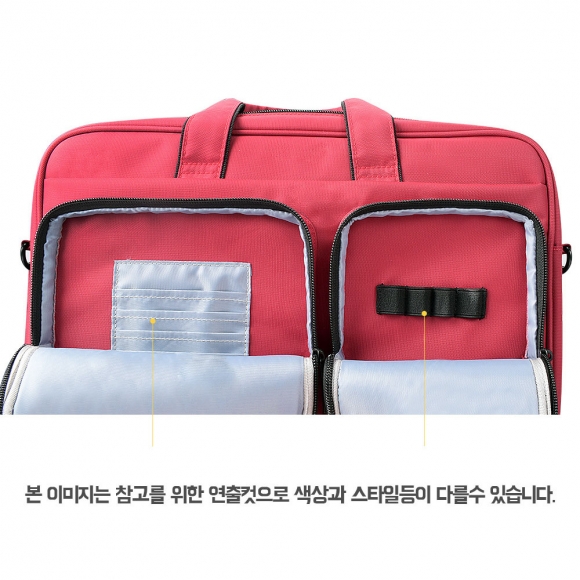 루이 노트북 가방 DJ02(네이비) (37cm)