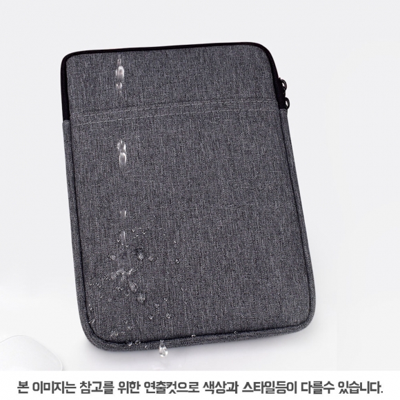 루이 태블릿 파우치 ND00(블랙) (23cm)